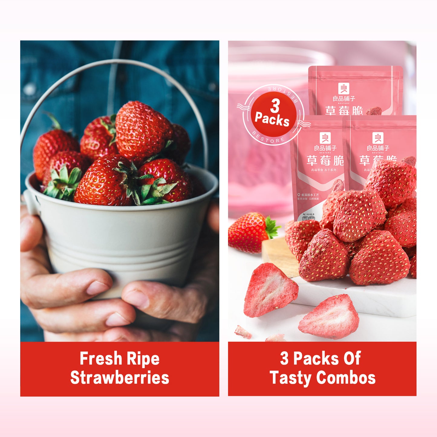 3 Pack Freeze Dried Strawberry 1.05 OZ