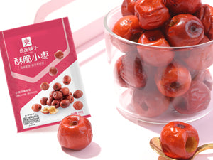 Crispy Jujube Fruit No Add Sugar 3PACK 3.52 oz
