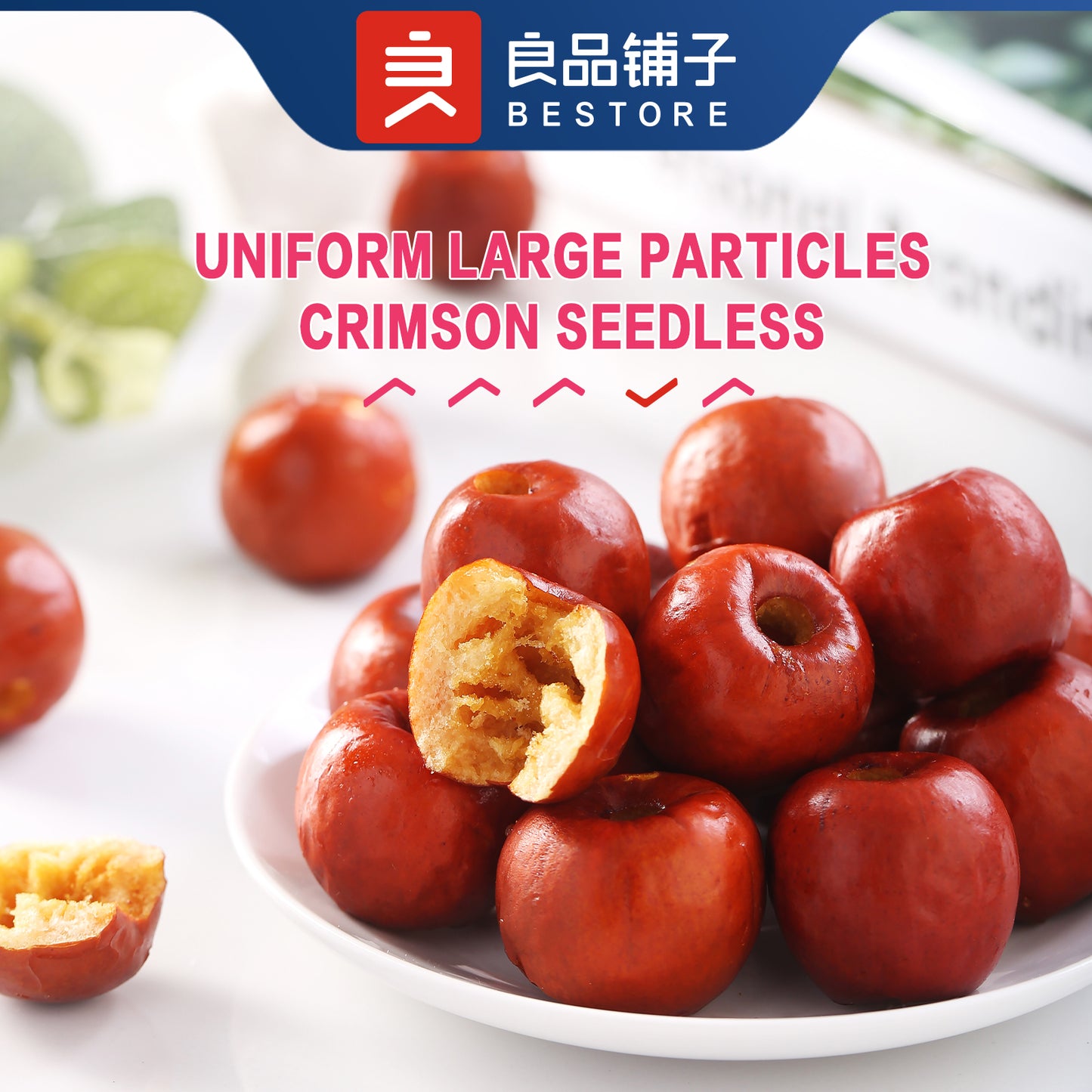 Crispy Red Dates 1.25 OZ