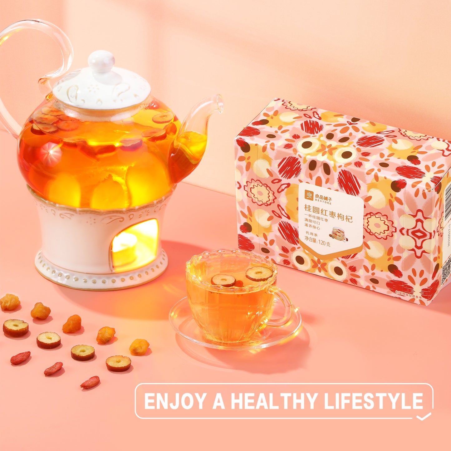 Longan Red Date Goji Tea Bags 4.23oz 6x20g
