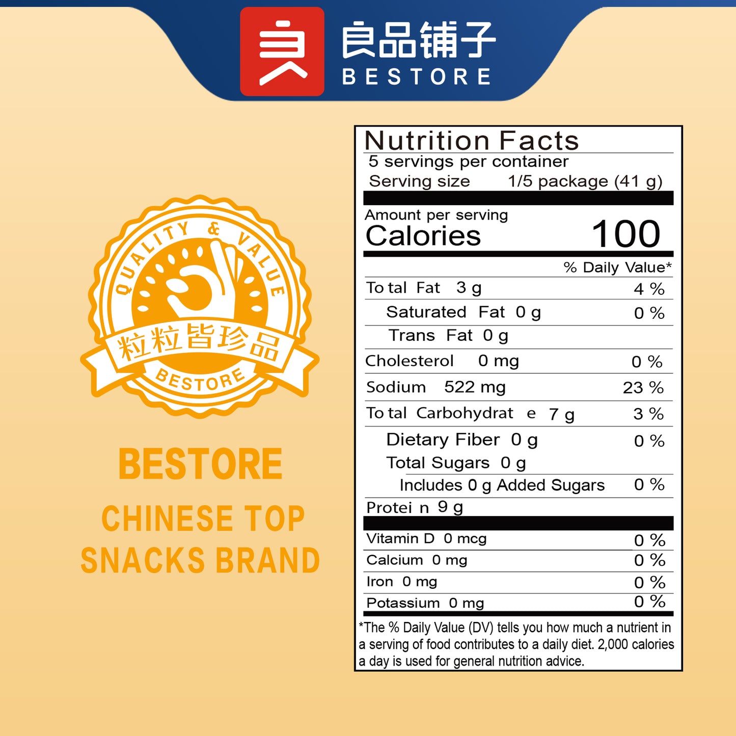 Baked Crispy Thin Potato Crackers 10.7 OZ