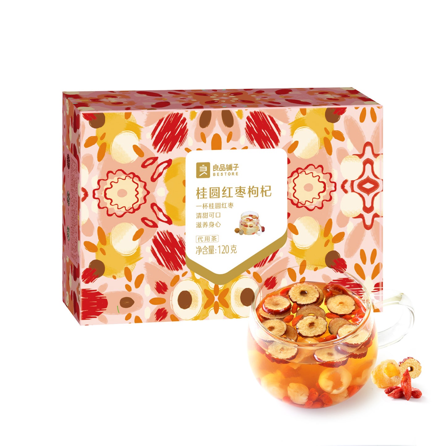 Longan Red Date Goji Tea Bags 4.23oz 6x20g