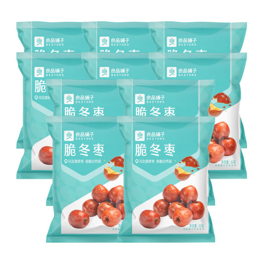 Crispy Red Dates 1.25 OZ