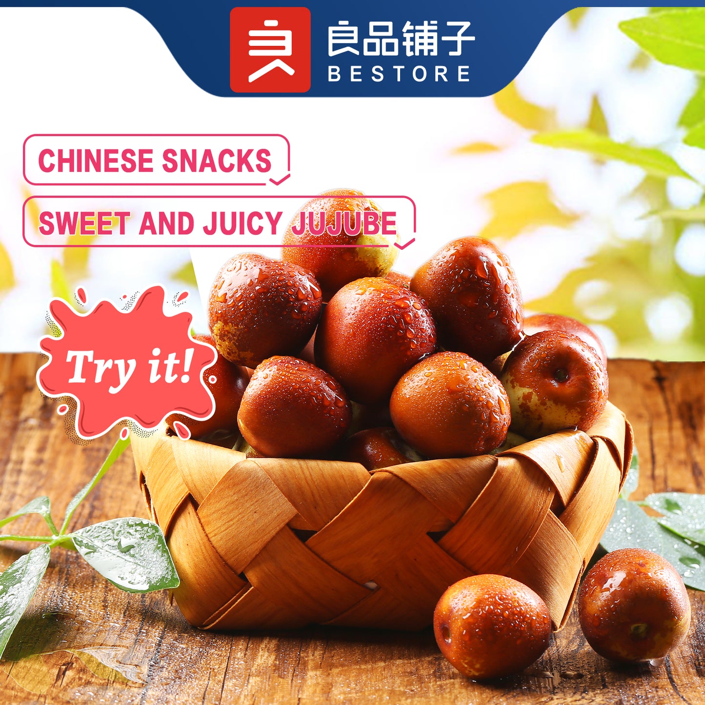 Crispy Red Dates 1.25 OZ