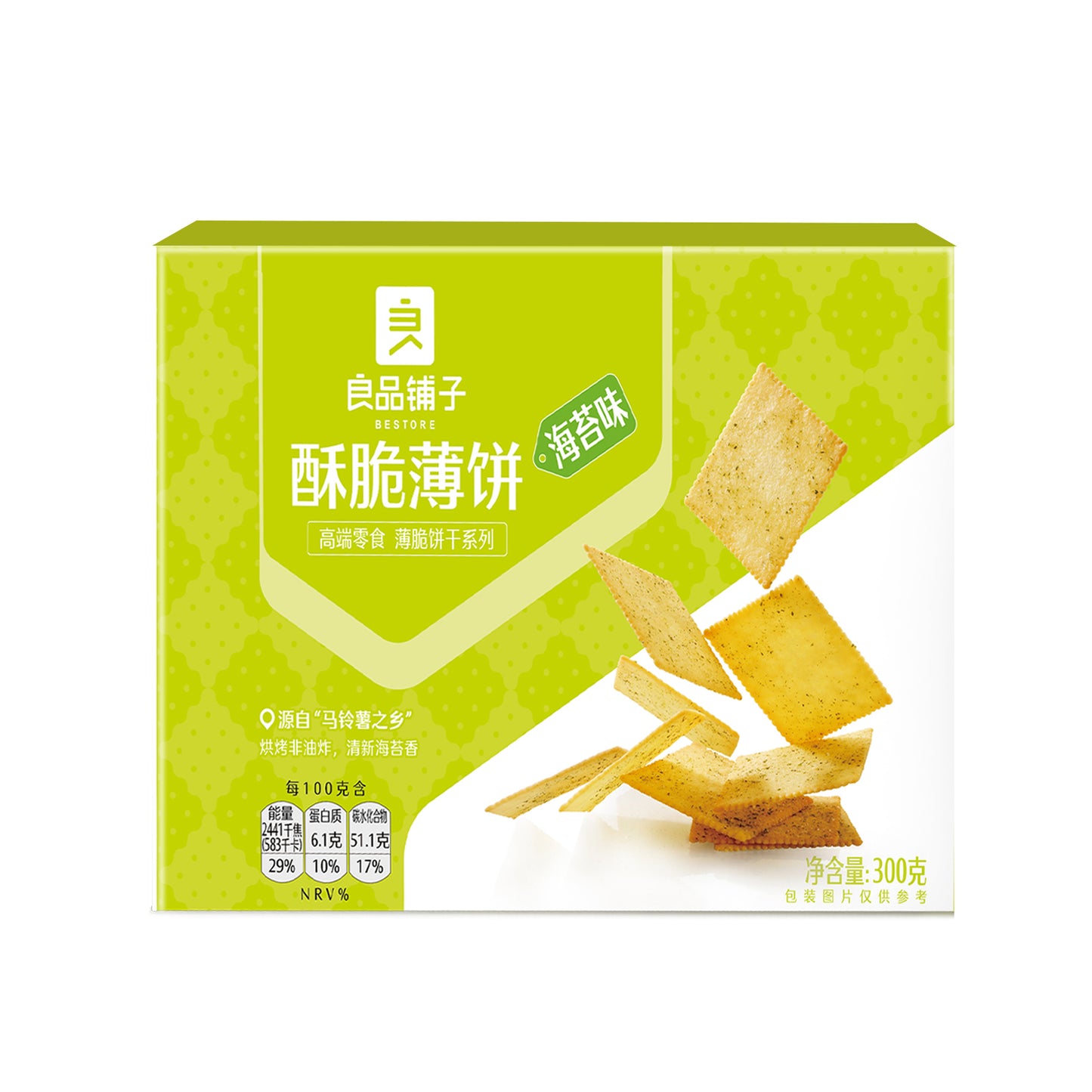 Baked Crispy Thin Potato Crackers 10.7 OZ