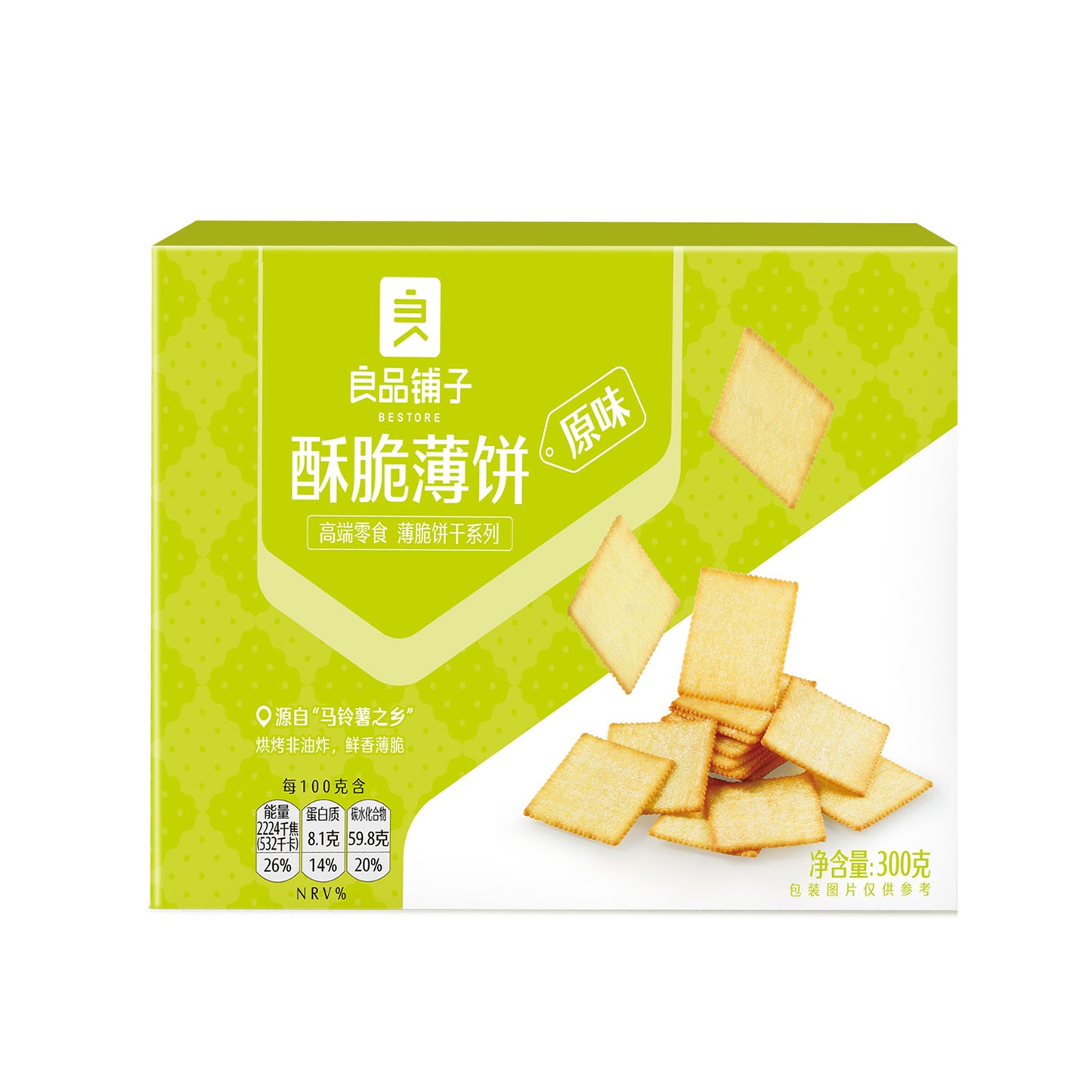 Baked Crispy Thin Potato Crackers 10.7 OZ