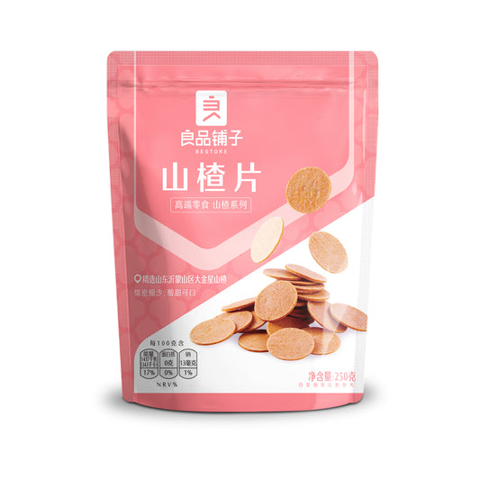 Haw Flakes Sweet Candy Snacks 8.8oz