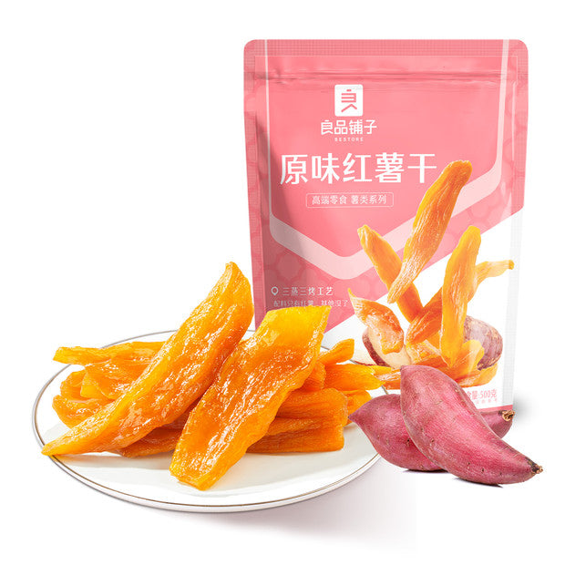 New products